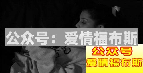 和女生微信聊天开场白的三种模式第5张