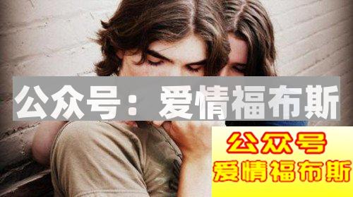 有这些表现，说明她可能没有话语上那么爱你第2张