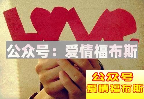 2017表白最强套路，2018同样适用第5张