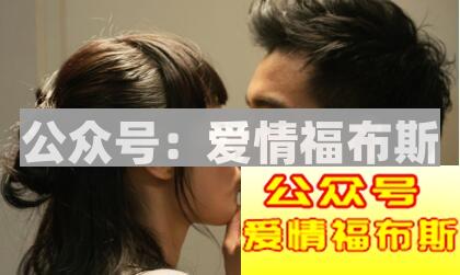 如何知道女生对你的兴趣和接受度有多大？