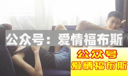 如何知道女生对你的兴趣和接受度有多大？第3张