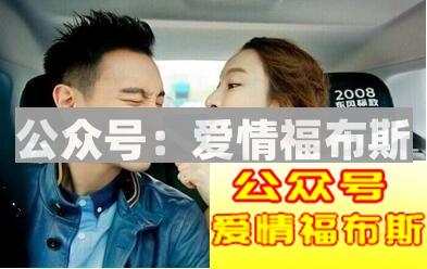 如何知道女生对你的兴趣和接受度有多大？第2张