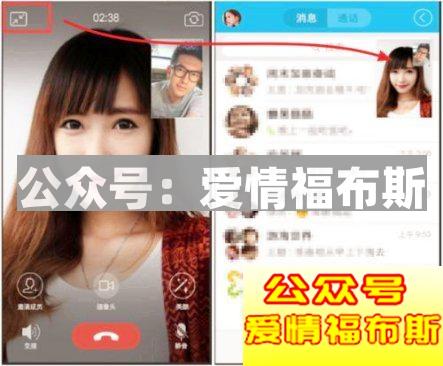 在微信普及的今天，还记得QQ曾陪伴了我们多久吗第7张