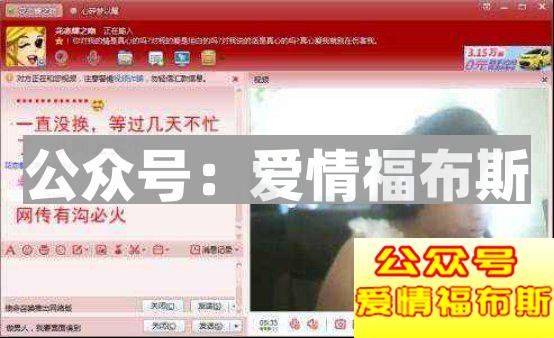 在微信普及的今天，还记得QQ曾陪伴了我们多久吗第10张