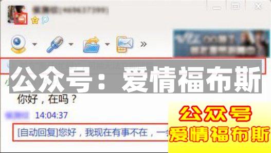 在微信普及的今天，还记得QQ曾陪伴了我们多久吗第9张