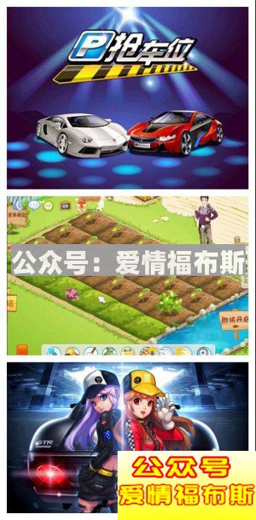 在微信普及的今天，还记得QQ曾陪伴了我们多久吗第11张