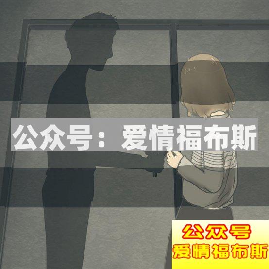 你可能学了个假泡妞