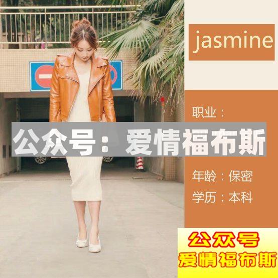 你可能学了个假泡妞第13张