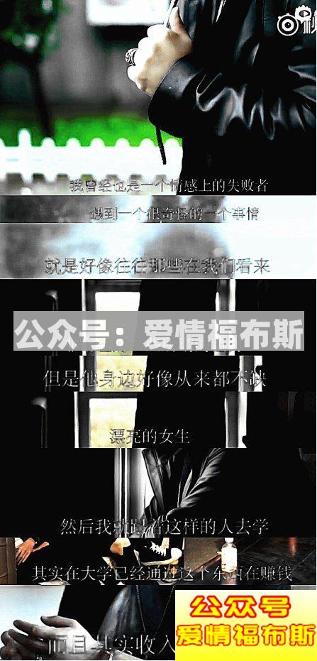 妹子总是不回我，难道是去整容了?第6张