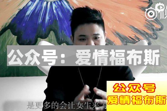 妹子总是不回我，难道是去整容了?第7张