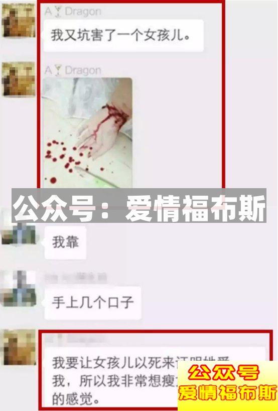 妹子总是不回我，难道是去整容了?第9张