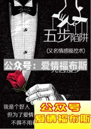 妹子总是不回我，难道是去整容了?第11张