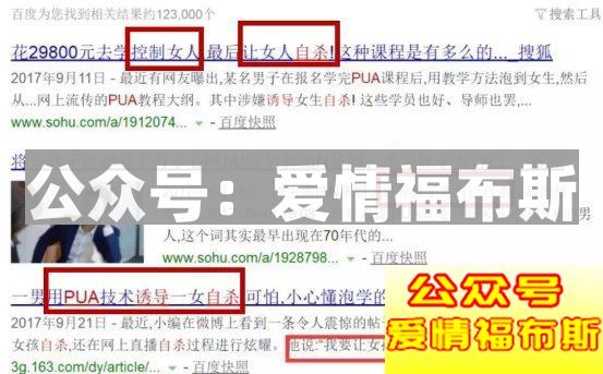 妹子总是不回我，难道是去整容了?第8张