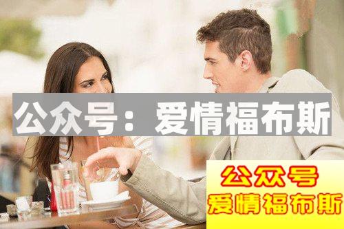 如何与女生聊天?告别话题终结者