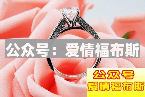 情人节送女朋友戒指好吗?具体送什么戒指第2张