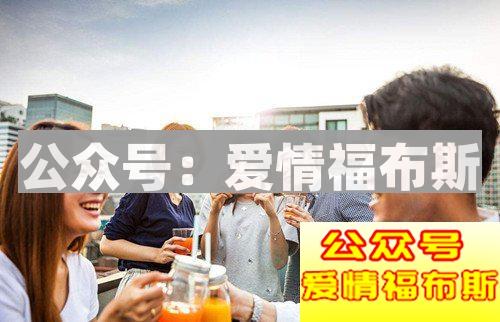 什么是僚机?一个好的僚机拥有什么特质