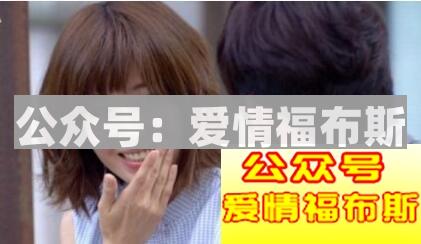 什么样的女人值得相伴一生？第2张