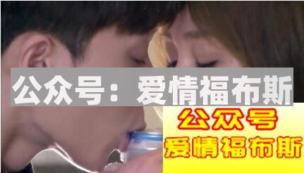 什么样的女人值得相伴一生？第3张