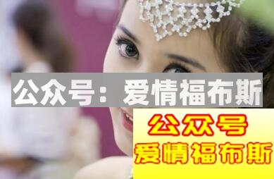 怎么判断一个女生还可以继续追下去？第3张