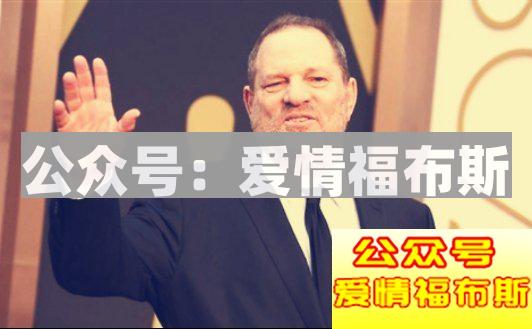 狂睡奥斯卡影后的男人第2张