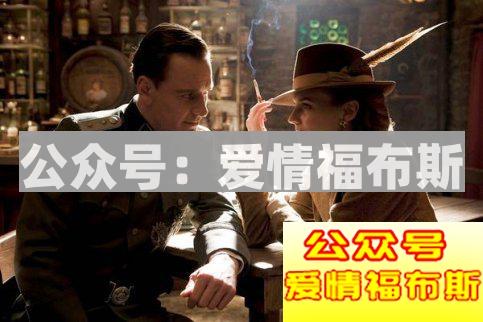 狂睡奥斯卡影后的男人第3张