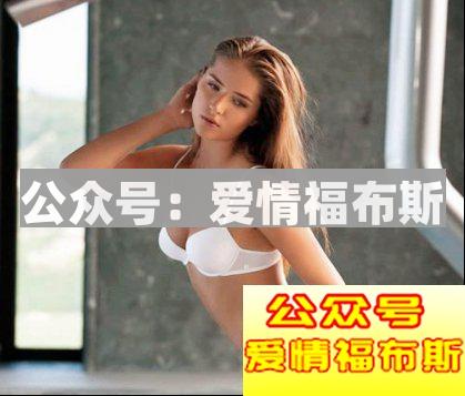 狂睡奥斯卡影后的男人第6张