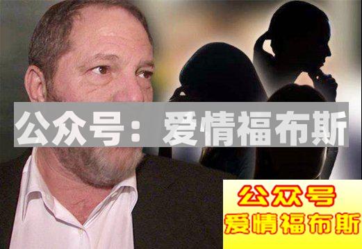 狂睡奥斯卡影后的男人第9张