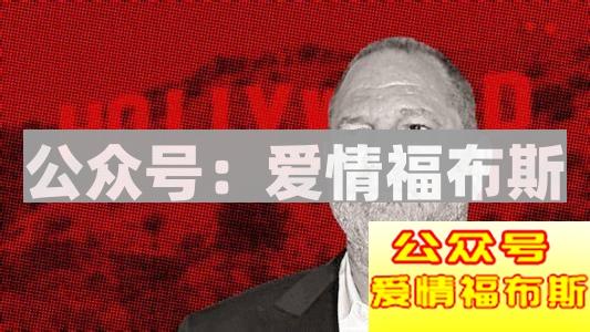 狂睡奥斯卡影后的男人第12张