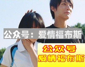 听女生们说说她们真正喜欢的男生是什么样?第1张