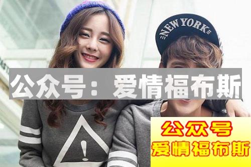 女生都喜欢什么样的表白方式?怎么避免表白死第3张