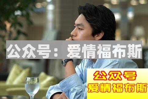 脱单攻略:如何成为一个能吸引妹子的魅力男人第1张