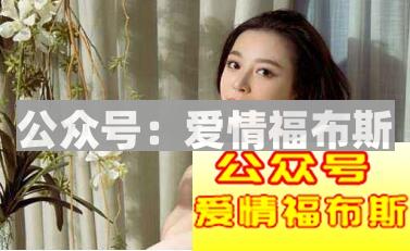 什么样的女生是最吸引男生的？