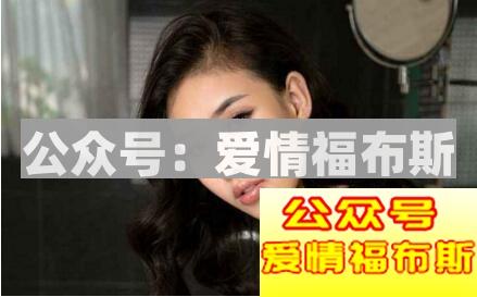 和不成熟的女生谈恋爱会有哪些状况第1张