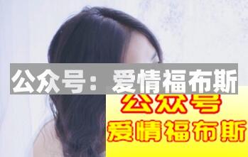 哪些星座的男人很容易约妹子