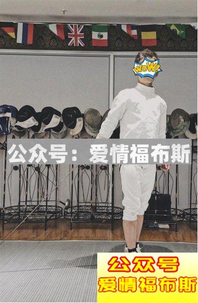 处男的自我修养：我最帅，我牛B，你眼瞎第6张