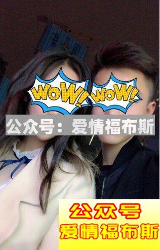 处男的自我修养：我最帅，我牛B，你眼瞎第8张