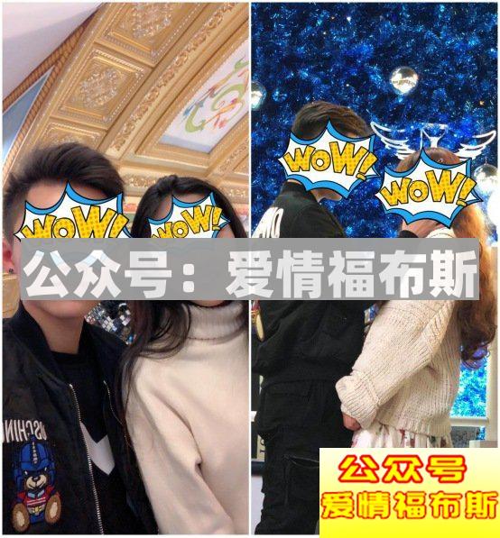 处男的自我修养：我最帅，我牛B，你眼瞎第11张