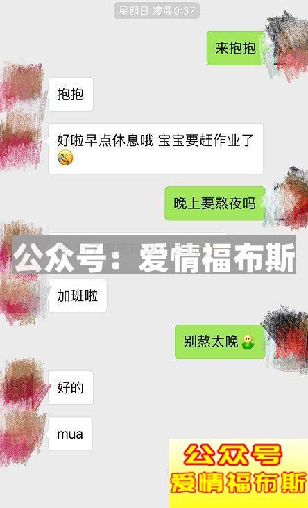 处男的自我修养：我最帅，我牛B，你眼瞎第12张
