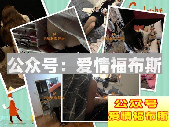 处男的自我修养：我最帅，我牛B，你眼瞎第13张