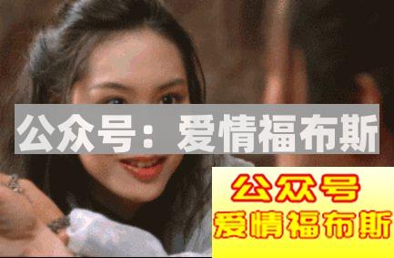 女人想和你发生亲密关系的几个暗示，你知道吗？第6张