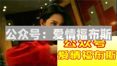 女人想和你发生亲密关系的几个暗示，你知道吗？第7张