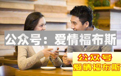 又到一年相亲季，过年相亲没话题聊怎么办？