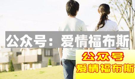 恋爱还没开始就遭到了拒绝？该怎么办？