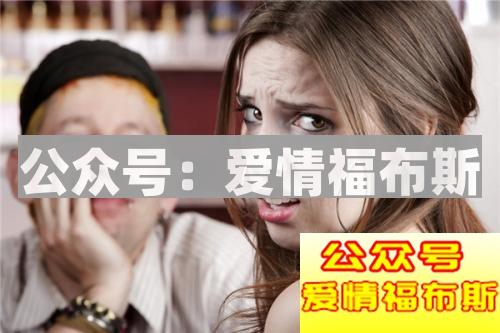 哪种类型的男人最容易引起女生的讨厌？对号入座第2张