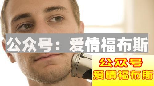 哪种类型的男人最容易引起女生的讨厌？对号入座