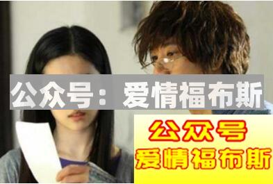 有了女朋友后，哪些习惯会被改变？