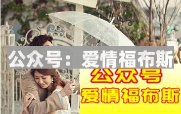 女神为什么突然不理你了？也许你需要这三招第3张