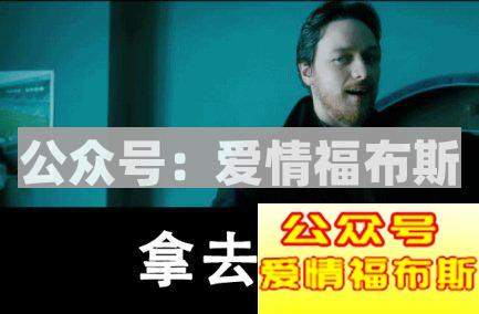 男子月入5000说我养你，结果被称不自量力