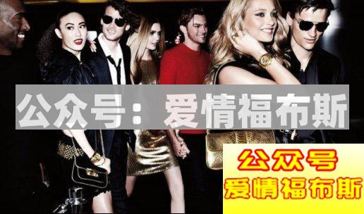 男子月入5000说我养你，结果被称不自量力第4张