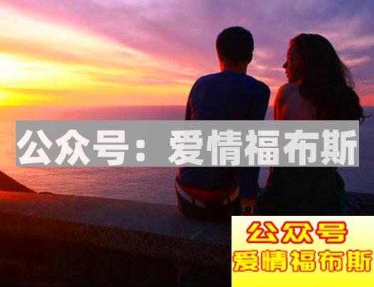 男子月入5000说我养你，结果被称不自量力第6张